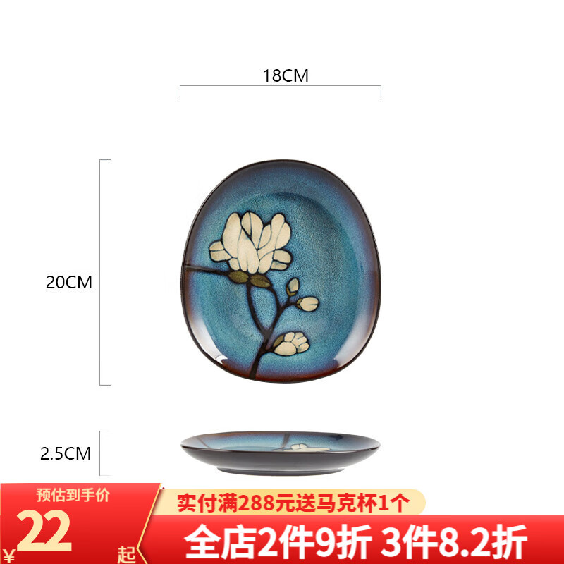 ��Ȫ����̵����⺫ʽ��ʽ��԰����ţ�����������̼��ò���ˮ�������� ܰ������С��