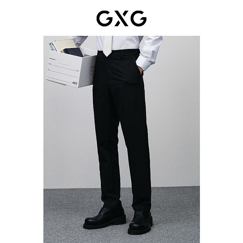 GXG男装 零压系列多色小脚长裤 春季新品GFX10201391 黑色 M