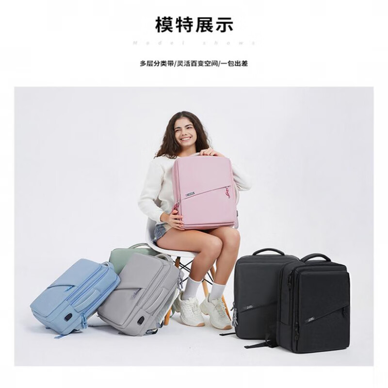 德彪西适用于华为MateBook14s 16S电脑包16寸笔记本D16 D15/Xpro双肩包 全新款香芋色+白华为 16英寸 可放41厘米键盘