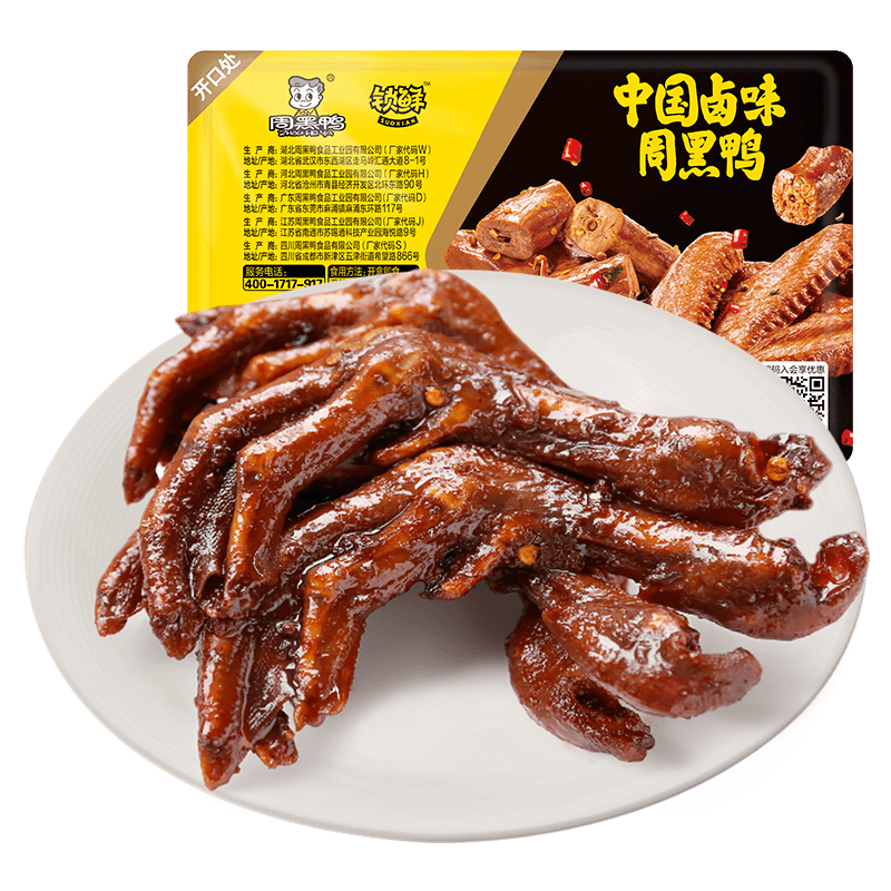 ܺѼ Ѽ225g ζ 人ز±ζ ʳѼ װ 26.9Ԫ