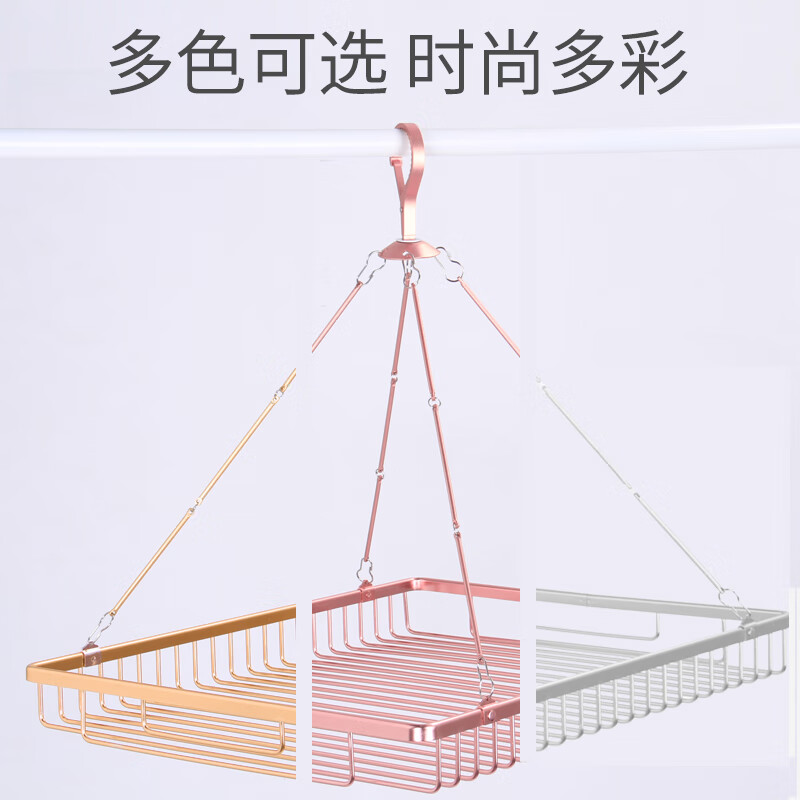 娃欧WAOW晒衣网晾衣篮家用晒衣篮毛衣晒晾袜子神器羊毛衫平铺网兜晾衣架网 铝合金/单层晒衣篮+10夹/灰色