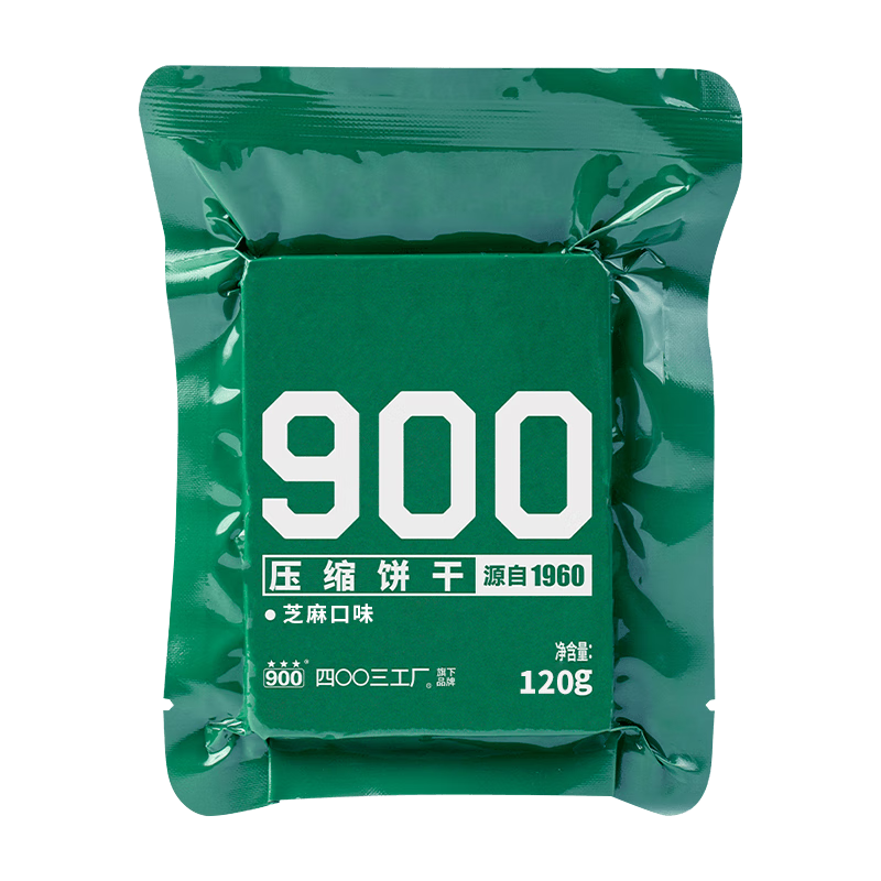 900芝麻口味压缩饼干户外代餐方便即食家庭应急长期储备压缩干粮120g