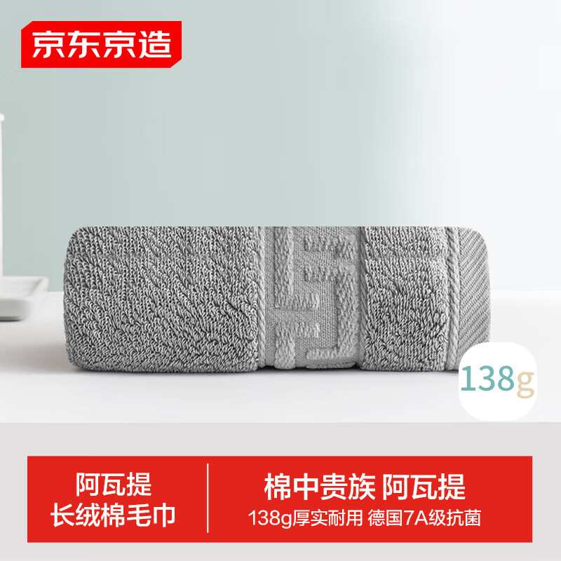 �������� ë�� 138g �Ӻ� ������ �Ӵ� ���� ����