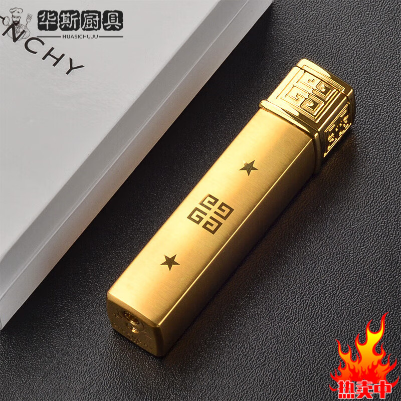 mppmck日本进口品质正版givenchy纪梵希打火机电子明火充气绝版收藏g