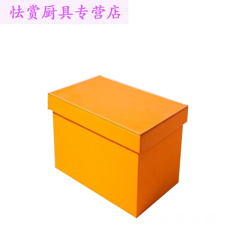 衣柜頂部收納箱 皮革儲(chǔ)物箱工廠定做衣柜長條皮質(zhì)儲(chǔ)物盒后備箱的 熱情橙 270*370*220mm