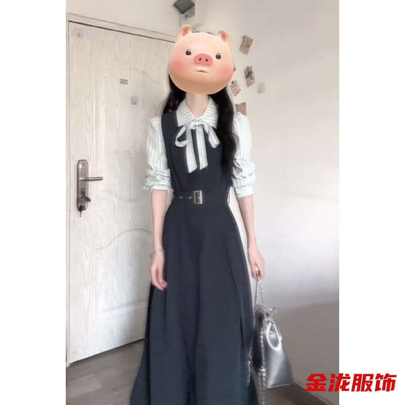 佐菲黛學院風感氣質(zhì)收腰背帶連衣裙女春季穿搭一整套條紋襯衫套裝裙 套裝背心裙+襯衫+瓴結+腰帶 XL 關注店鋪+小禮物