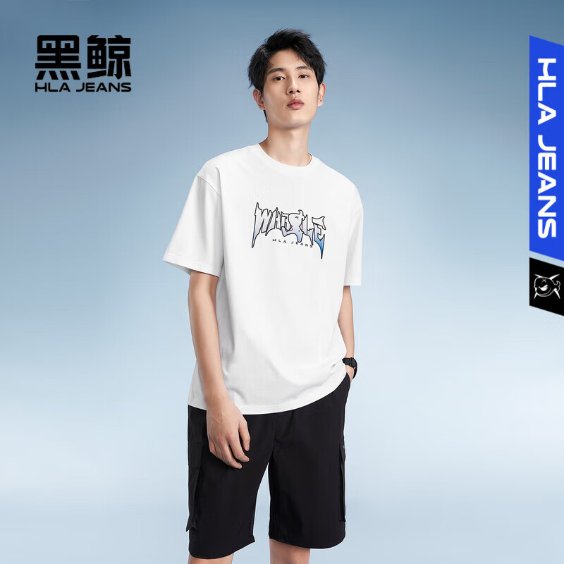 海澜之家旗下黑鲸个性印花短袖T恤男夏圆领短t男套头衫男休闲CNTBW23003A