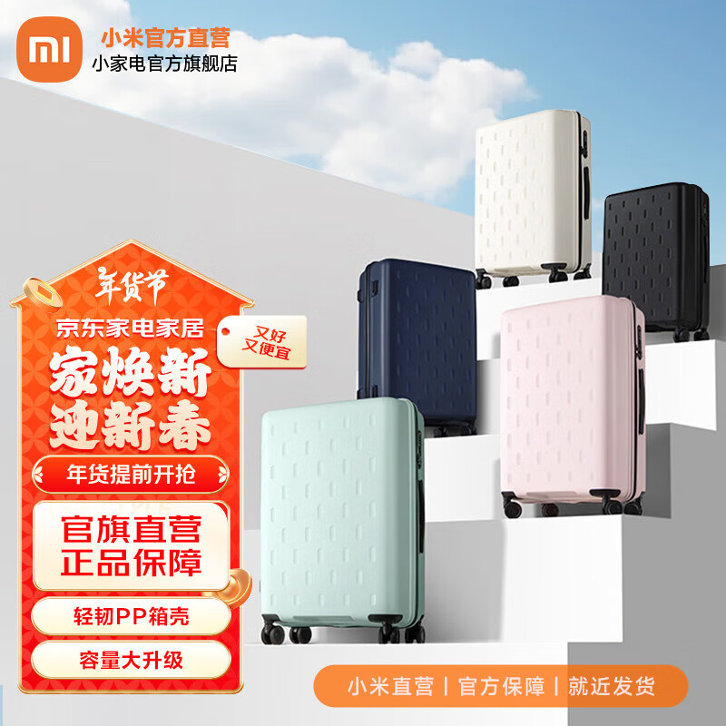 С�ף�MI���׼Ҷ���������������������������Ů������ѧ������ �ۺ�ɫ 20Ӣ��