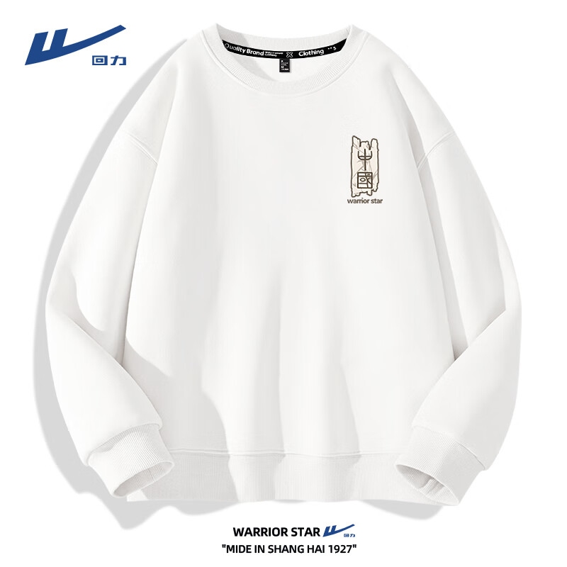 ���ڲ��������������д��＾2025�¿�Բ������˶����·��п�ٴ��Լ���д���� ��ɫ HL��Ҷ�й�_K M