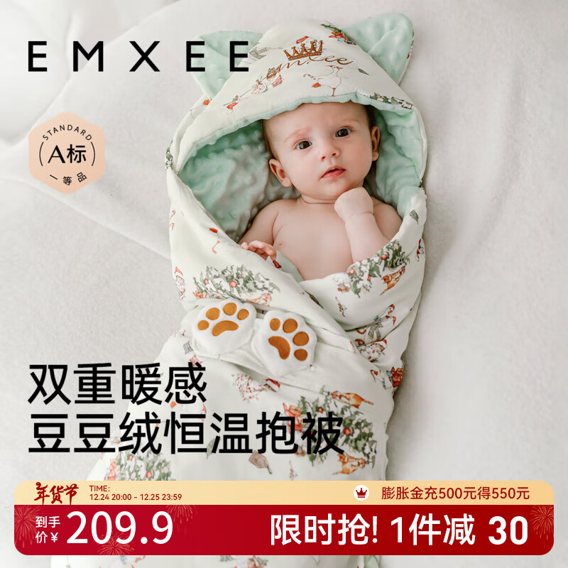 EMXEEӤޱﶬͨð ʥɶԣоɲ 10-28棩 90*90cmʵ185.9Ԫ