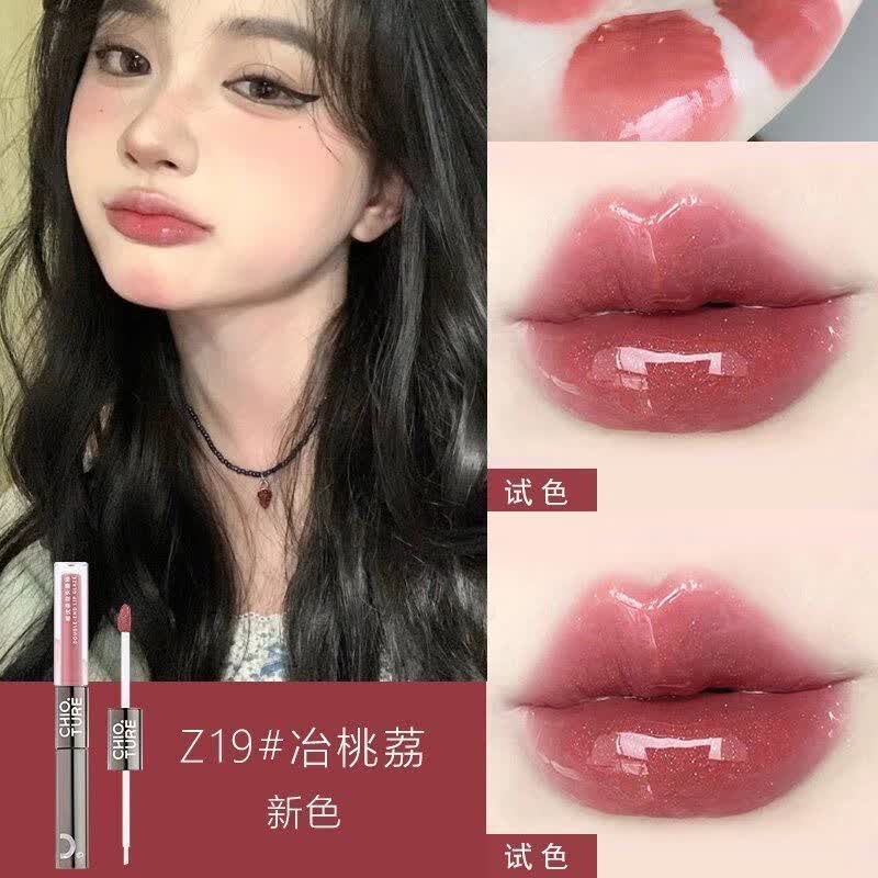 稚优泉（CHIOTURE）稚优泉双头唇釉s04镜面水光唇油唇蜜女不沾杯 Z19 京东折扣/优惠券