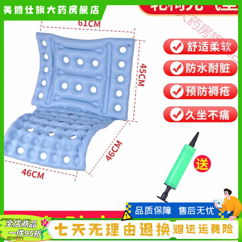 ��Ծ��yuwell�����촯���������������˻���ѹ���� �������� ͨ��