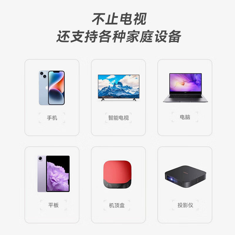 商品图片 6