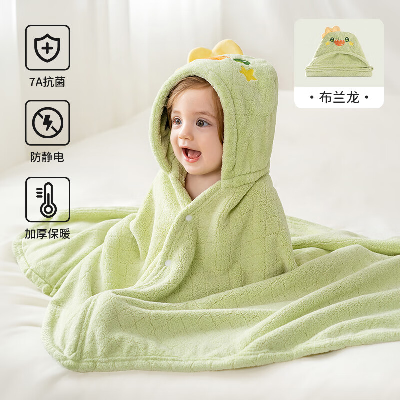 ŷ ͯԡñԡˮٸɿɴ -7A 硿 135cmx65cm 34.9Ԫ