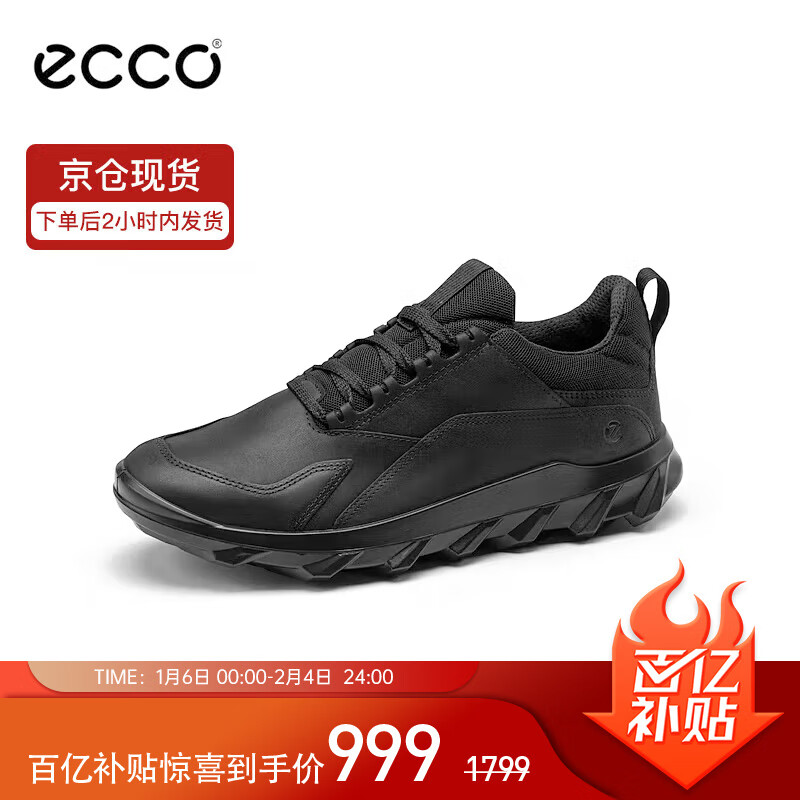 ���ڲ�����ECCO������ʿ����ţƤ�����˶�Ь ��Ь����Ь�ʹ��ܲ�Ь����820314 44