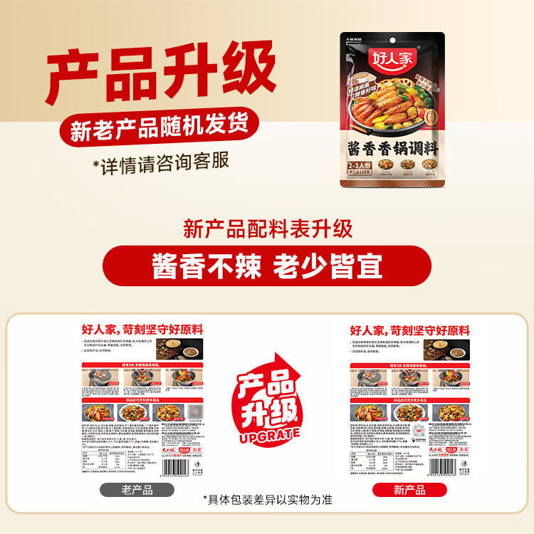 图 10