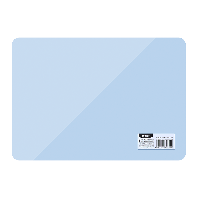 ���⣨MG�� PP͸��Ӳ��� ѧ��ר��д���ļ��п��Ծ�������ϰ��ֹ��и��Сѧ��������д��ѧ���ľ� Ӳ��塾1�š�A5��ɫ