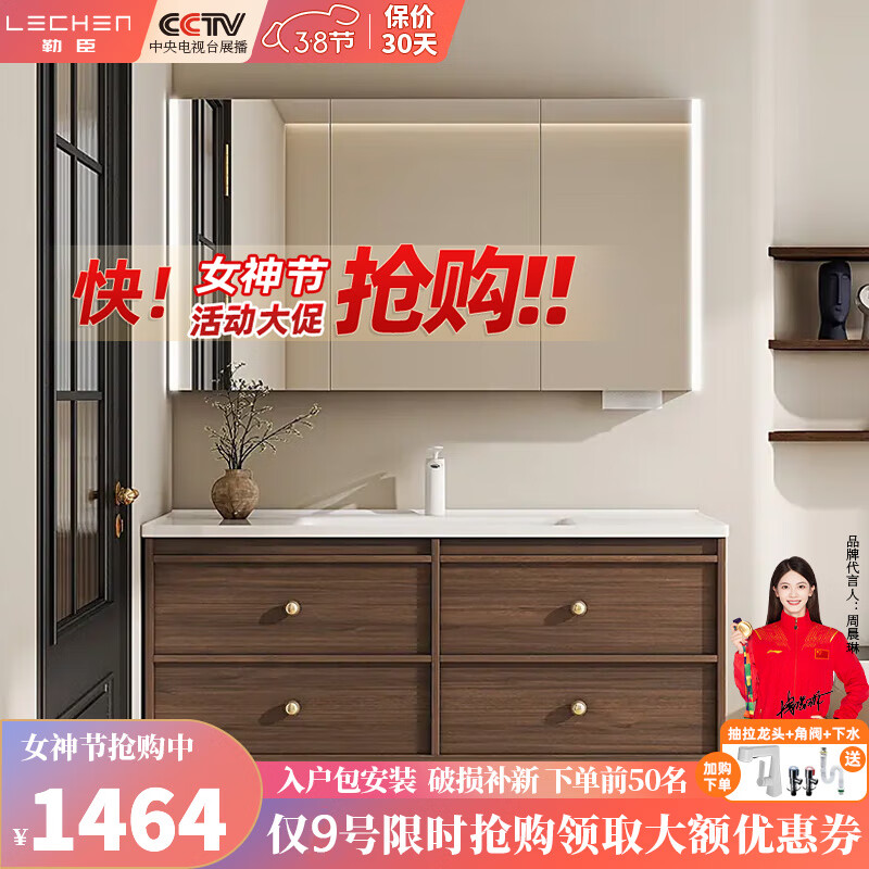 ���ڲ������ճ��йŷ����ľ��ԡ�ҹ��մ�һ����ϴ����ϴ����������ϴ��̨��ԡ�� 80cm+���ܷ���+�մ�һ����