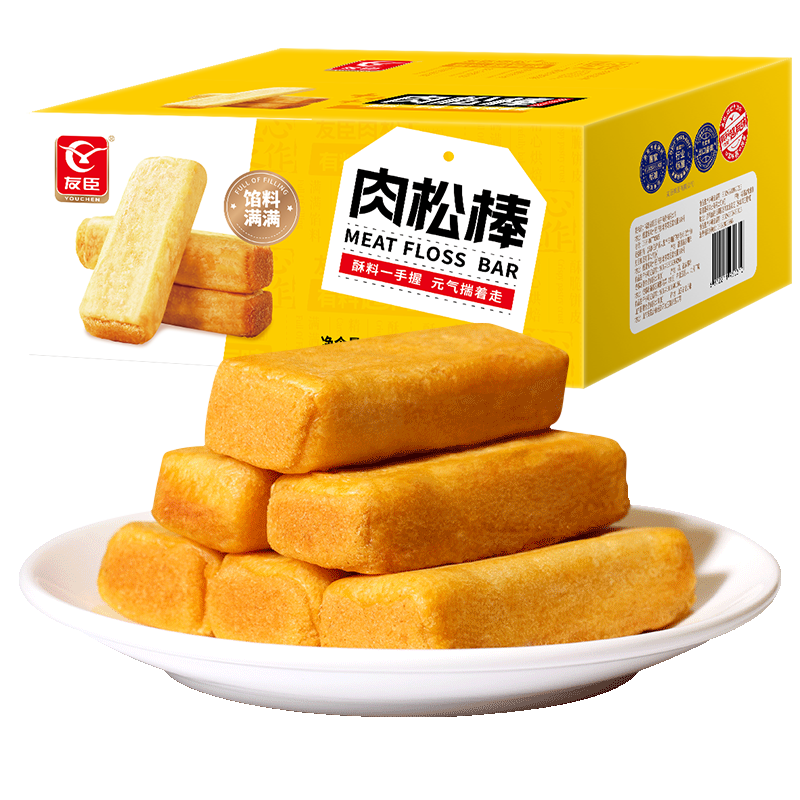 PLUS��Ա�����׹����ѳ����ɱ� ���ɰ� 965g ��35g *5��