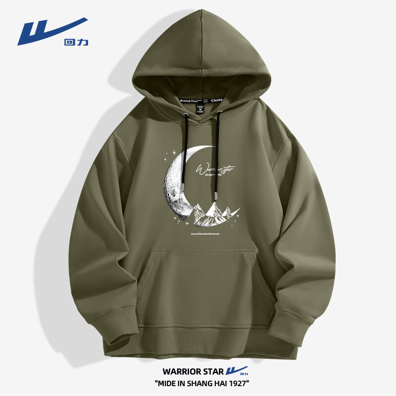 ���ڲ���������������2025�¿�������ذ����´�������ӡ���߼�����ʿ��ñ���� ����� HL����ɽ���� 4XL