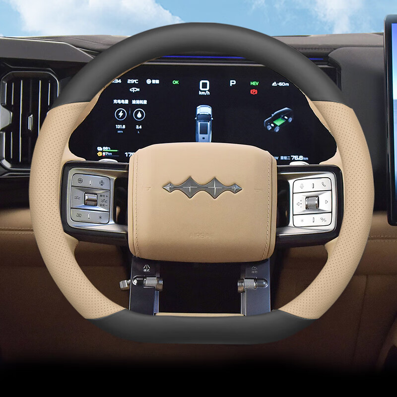 宰搂齐雾农2025款方程豹8方程豹5方向盘套适用防滑防滑汽车把套四 方程豹85D型黑野麦黄备