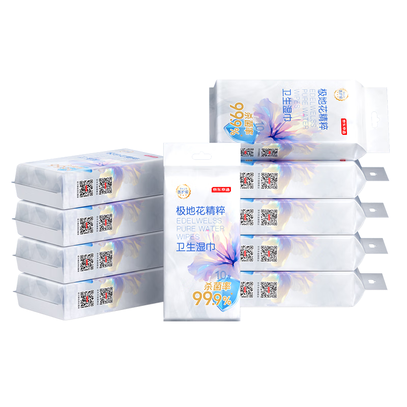 京东京造 极地花杀菌湿巾10片*10包便携独立装 清洁湿纸巾湿巾