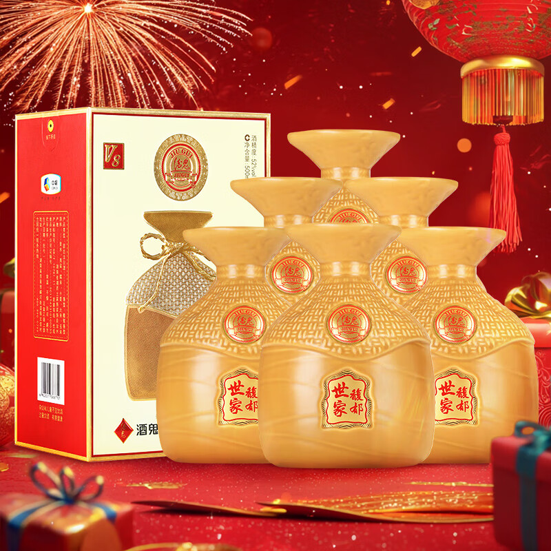 酒鬼 黄坛馥郁世家 馥郁香型白酒 52度 500ml*6瓶 整箱装
