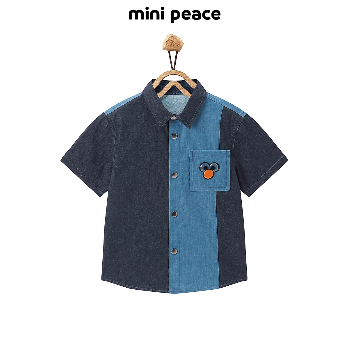 MiniPeace太平鸟童装夏新男童衬衫FACAF2202 牛仔深蓝 150