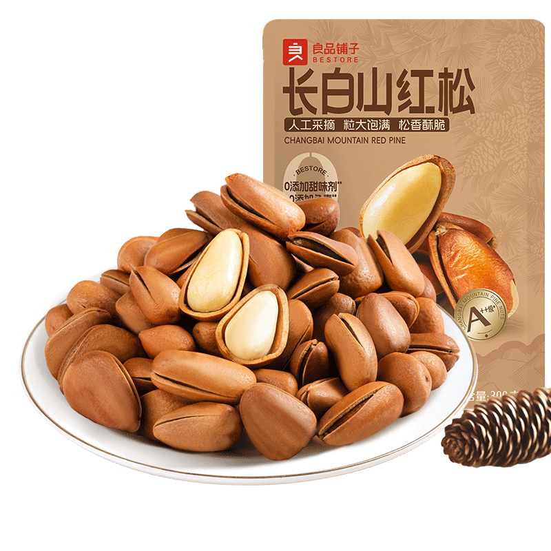 良品铺子东北红松98g手剥开口松子每日坚果