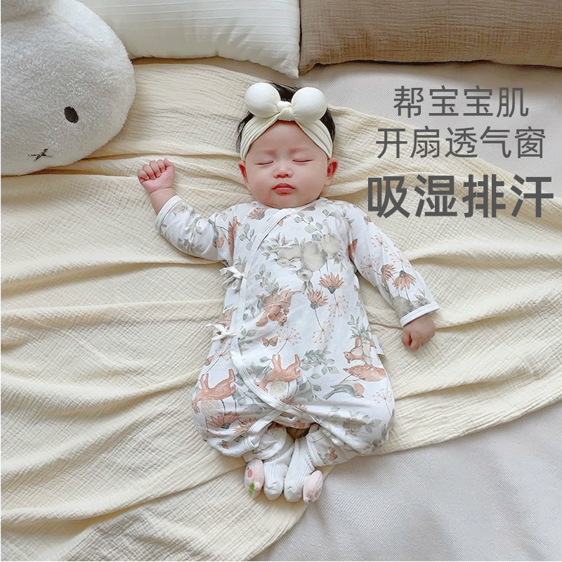 贝婴氏婴儿连体衣夏季薄款宝宝衣服新生儿纯棉新款空调服睡衣 童话世界 【绑带哈衣】 66cm 贝婴氏婴儿连体衣夏季薄款宝宝衣服新生儿纯棉新款空调服睡衣 童话世界 【绑带哈衣】 66cm