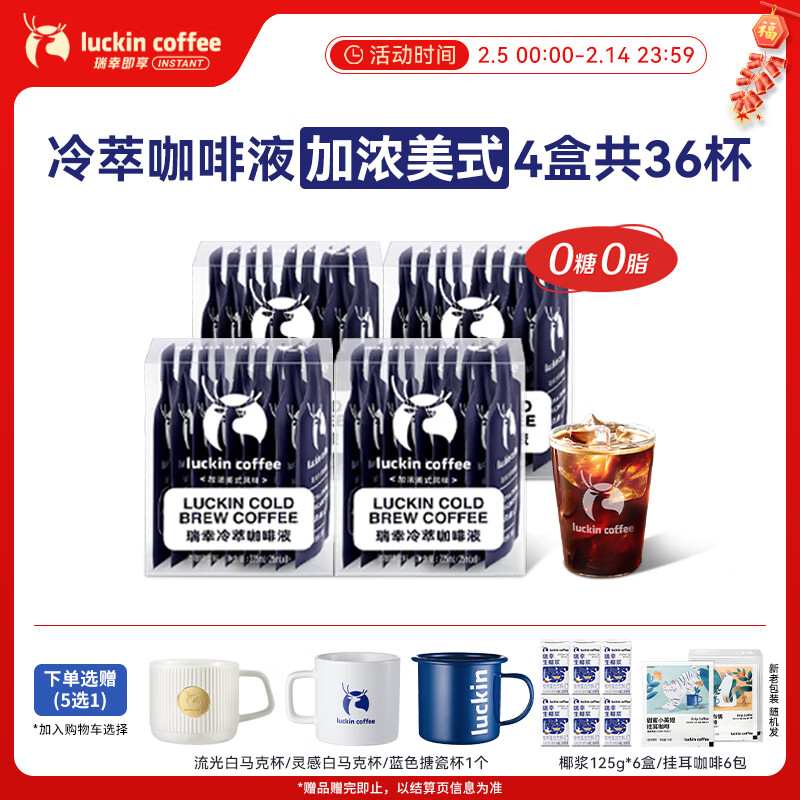 ���ҿ��ȼ�����Ũ����ʽ���Ϳ���Һ0��0֬�������ڿ���25mlװ4�й�36��