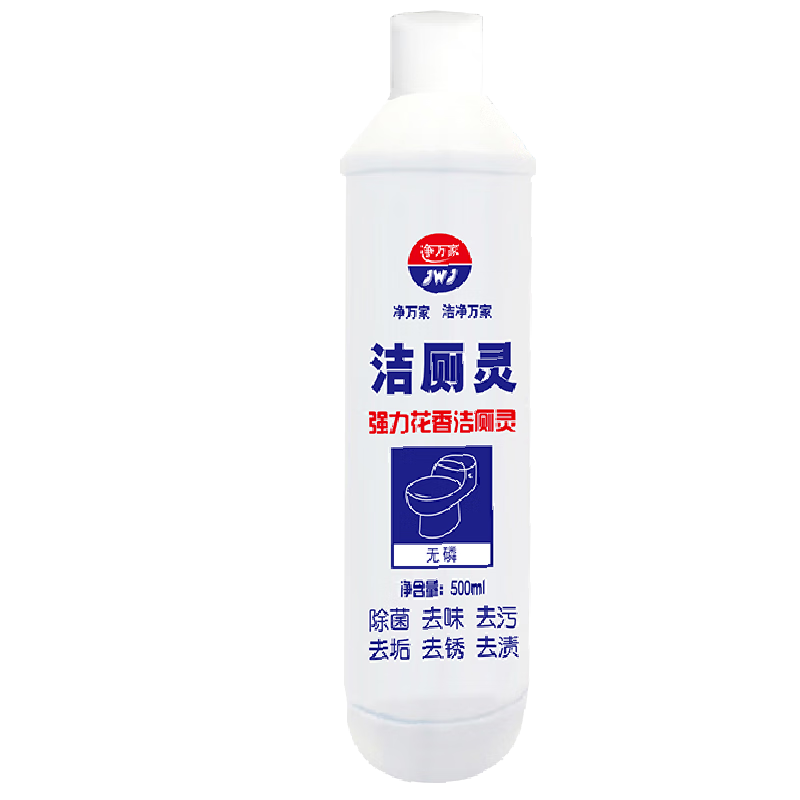 ҽǿ500ml ԡҽ޼ͰҺ2.71Ԫ