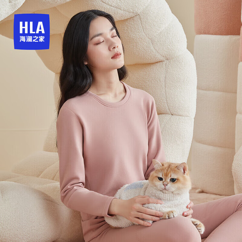 海澜之家【小火-7分火】保暖内衣女摇粒绒350g暖姜发热贴片秋衣秋裤套装