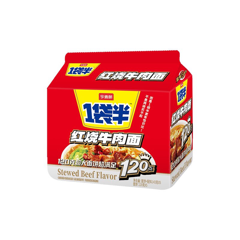 今麦郎方便面一袋半 泡面袋装大面块速食宵夜 红烧牛肉味五连包143g*5