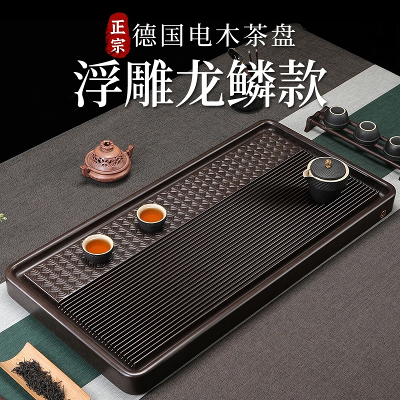 德国电木茶盘家用办公室茶台排水式茶托盘电胶木现代简约功夫茶具 德国电木茶盘（棕色）120*60*5cm
