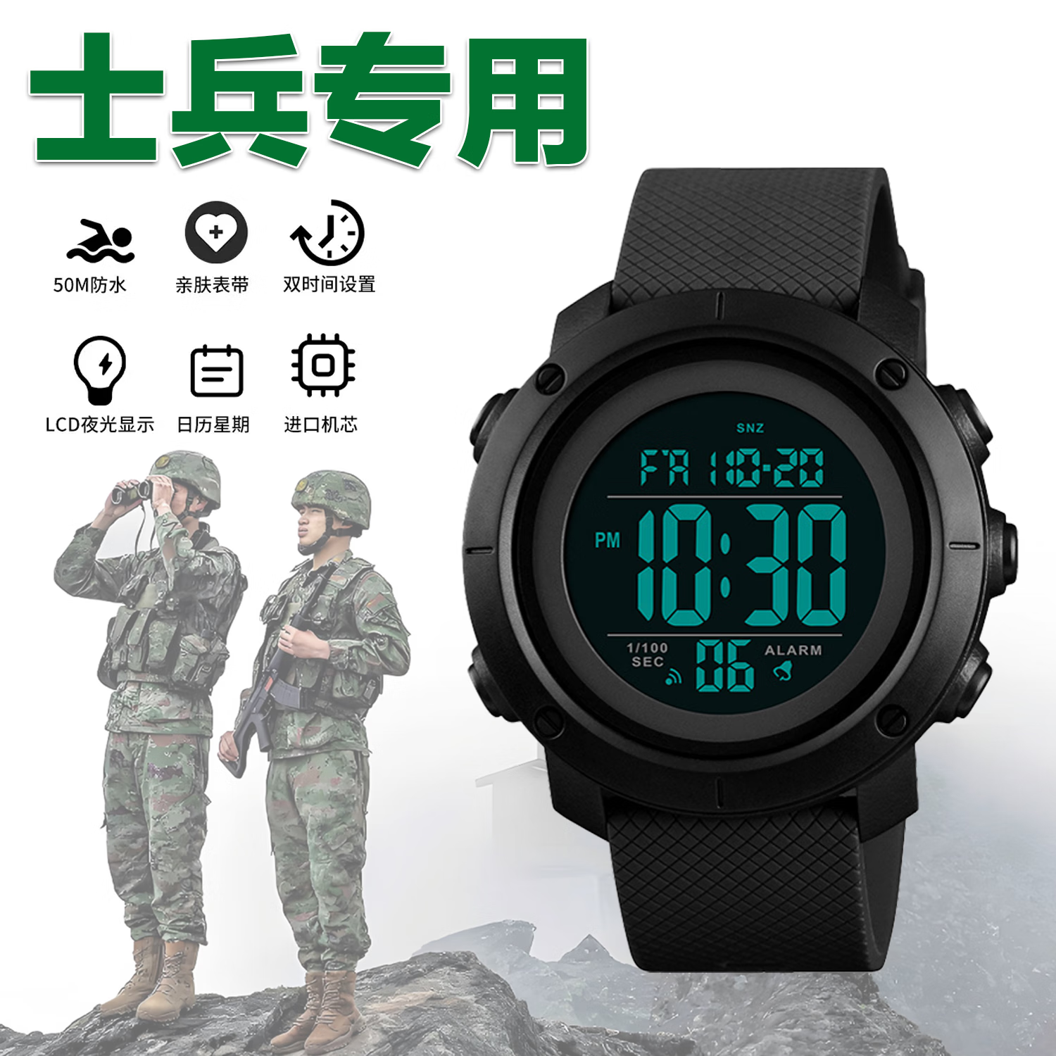 ħ���ܣ�MOGUIZHOU��ս���ֱ����־�����ʿ˫���ֱ������˶����ӱ��๦�ܷ�ˮҹ���б� �����-��ɫ���� 73Ԫ