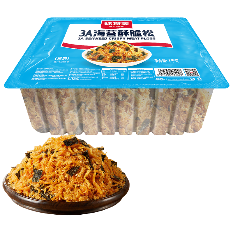 ζ˹3Aִ̦ɺװ1kgͷ˾ͥ決Сԭ