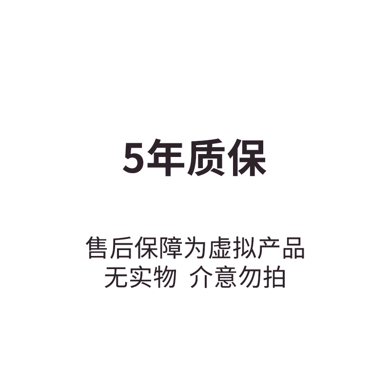 拉伯塔无边框筒灯可可蛋奶乳胶漆同色嵌入式防眩射灯中古奶油风春雨75mm 5年质保 6000K【白光】