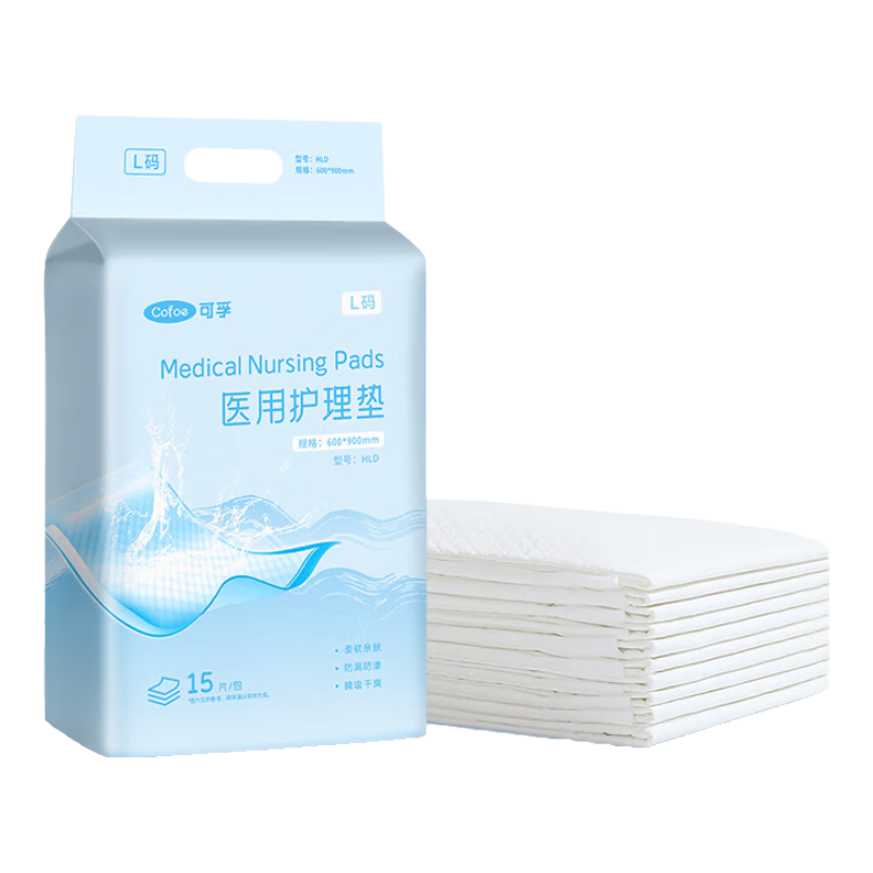 可孚成人護理墊L150片（尺寸60*90cm）孕婦產(chǎn)褥墊老年人隔尿墊