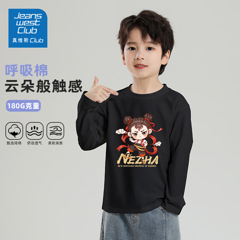 JEANSWEST CLUB��ά˹ͯװ��СС����ͬ���ͯt������Ůͯ����������ͯ����� �����/�������߸ 110 ����������100-110cm��