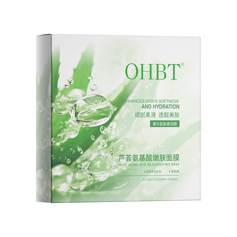 OHBT «Ĥ 10Ƭ ˮʪ ɹ޸  ɫ