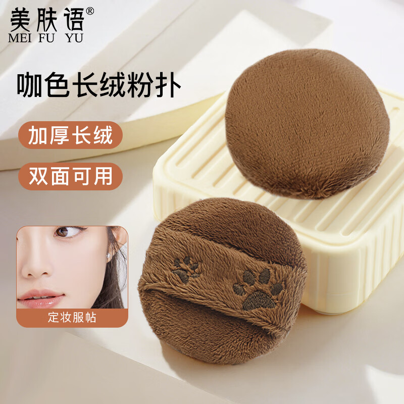 �����￨ͨצӡ���޶�ױɢ���� ˫������ֲ�޷����۷��˻�ױ����MF8868