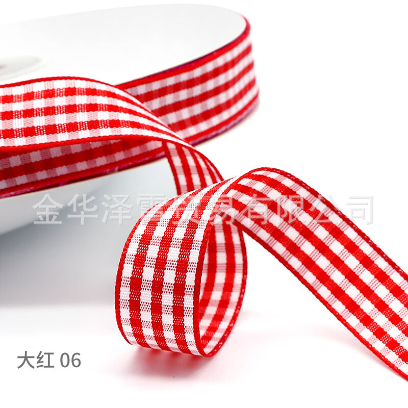 綁帶2cm格子帶現(xiàn)貨批發(fā)50碼卷禮品裝飾蘇格蘭絲帶學(xué)院風(fēng)格子織帶 紅色*2.0cm*長(zhǎng)度45米 紅色