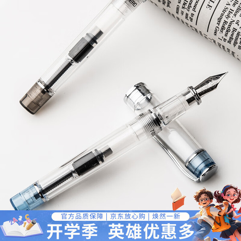 ����ѧ�ر���Ӣ�ۣ�HERO���ֱ�709��ˮ͸��ҿ��ֱ�ѧ��īˮ�����ֱ�͸��