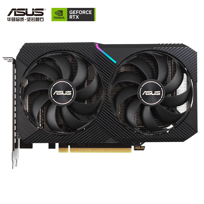 华硕（ASUS）DUAL GeForce RTX 3060-O12G-V2 电竞游戏专业独立显卡 