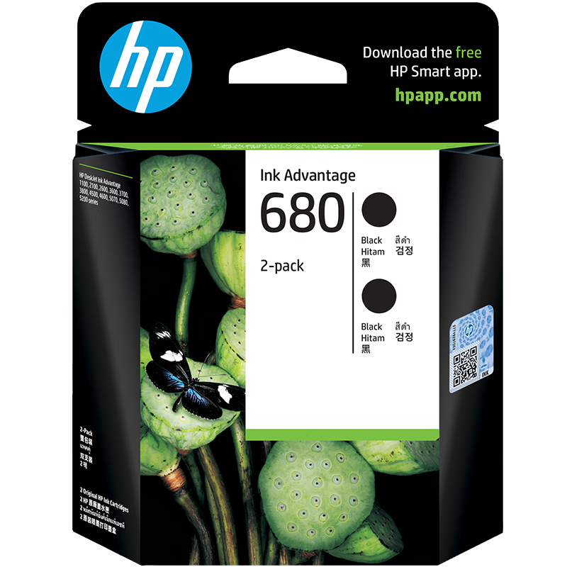 惠普 680黑色墨盒 双支装 原装实付117.9元