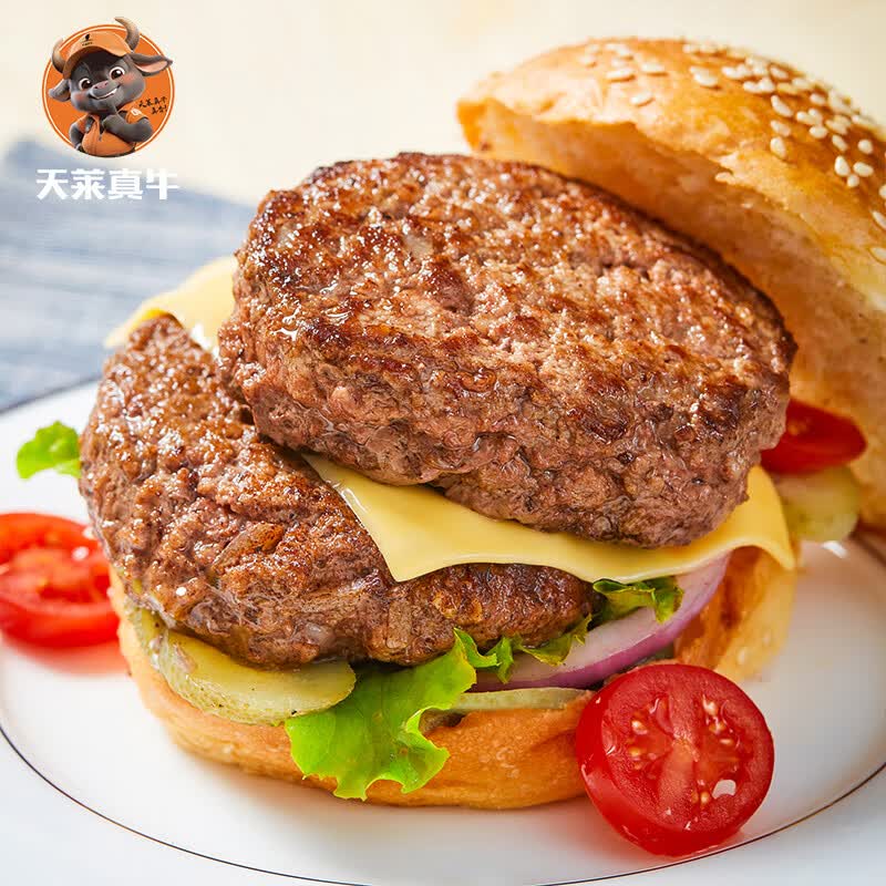 天莱真牛 新疆牛肉馅  原切牛肉 国产生鲜食材 【肉香醇厚】新疆牛肉馅3斤