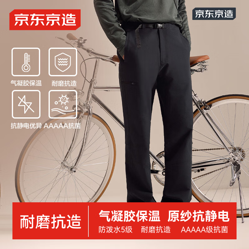 ���ڲ���������������ʿ���ⵯ�Է����ɽ��������������¿ؿ� ��ɫ XL