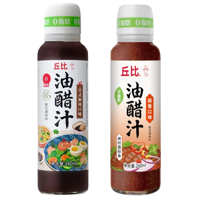 ڲ0֬ʹ֭(ʽ+)  ζƷ ߲ˮɳ֭ 260ml*2ƿ 16.9Ԫ