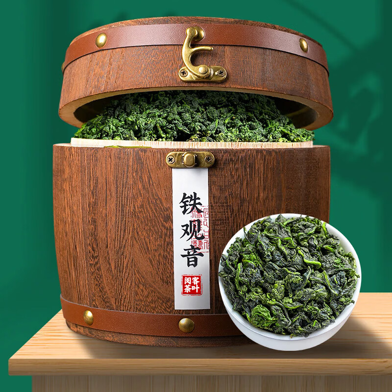 阅客新茶正宗铁观音茶叶礼盒装500克 安溪原产浓香型非特级乌龙茶送礼 【木桶礼盒装】铁观音500克